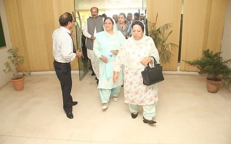 Visiting officials being received at the NIGAB facility