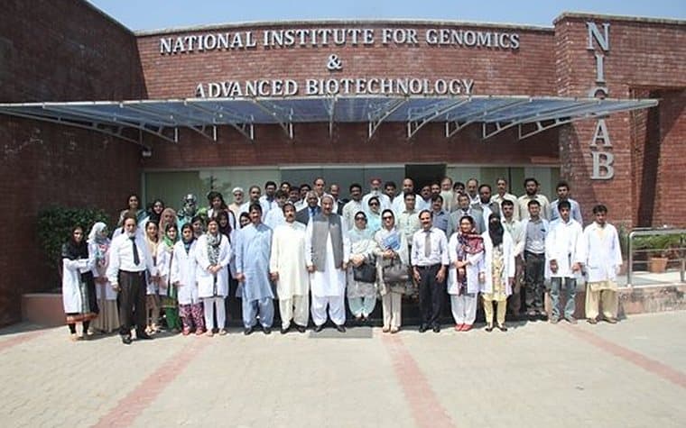 Conference participants gathered outside the NIGAB building