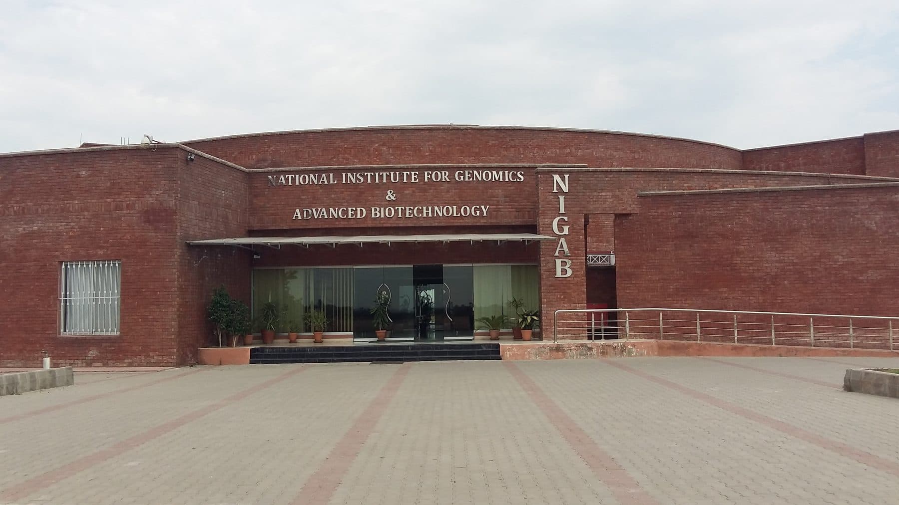The National Institute for Genomics and Advanced Biotechnology building at NARC, Islamabad