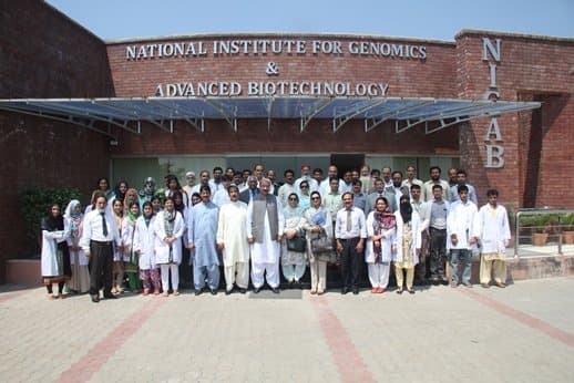 Group photograph of NIGAB staff and research scholars outside the institute